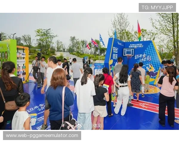 浙江健身嘉年华融景区闯关，七大趣味项目吸引家庭参与