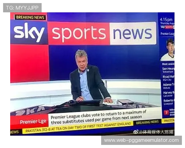 资深体育媒体人建言：记者需具备更高素质，报道应有文化底蕴